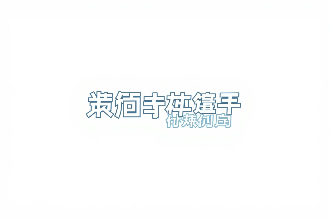 腾讯视频 - 蜜桃视频合作伙伴